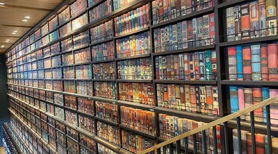 🏛️ 야마다 가문 본가(야마다케혼야) 이미지 2